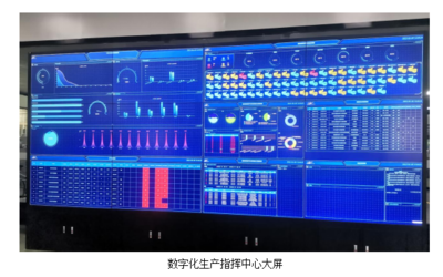 工業(yè)互聯(lián)網(wǎng)助力建欣模具打造數(shù)字化工廠 信息系統(tǒng)集成服務的價值與實踐